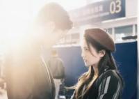 以愛為營鄭書意為什么沒認出秦時月