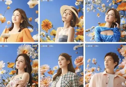 花兒與少年第五季是出國錄制嗎?