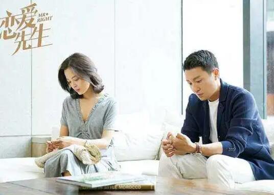 辛芷蕾和李宗翰演的電視劇叫什么名字?