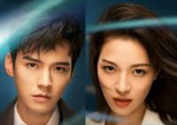 我要逆風(fēng)去是什么時候拍的?