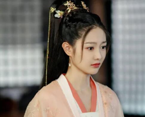 燼相思播放日歷表