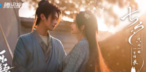 樂游原何氏是崔琳嗎 崔琳身份是什么?