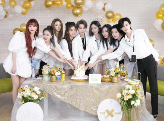 the9成員有幾個(gè)人?