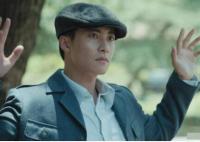 梅花紅桃劉成是好人還是壞人?