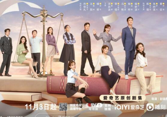 《無所畏懼》更新時間什么時候 每周幾幾點更新幾集?