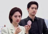 以愛為營畢若珊結(jié)局是什么?