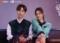 喻游和鄭書意什么關(guān)系