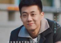 我要逆風(fēng)去楊簡喜歡江湖嗎?