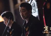 宣判在哪個臺播出?