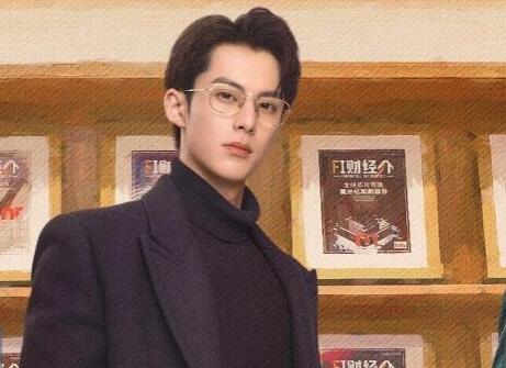 以愛為營時宴是誰的舅舅?