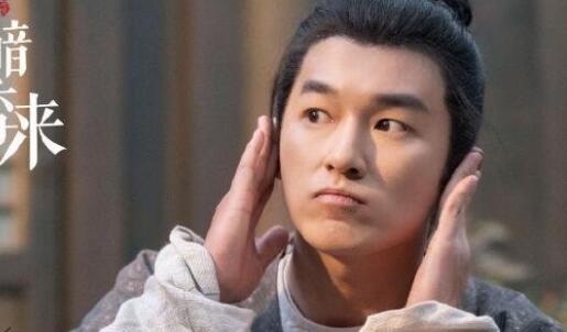 為有暗香來徐茗喜歡誰?