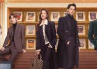 以愛為營有多少集?