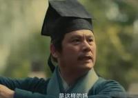 繁城之下喬狗兒怎么死的?