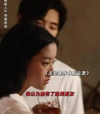 拯救嫌疑人梁昕苑被誰殺死的?