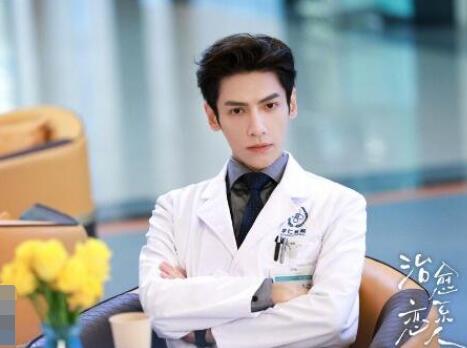 治愈系戀人在哪個(gè)平臺(tái)播出?