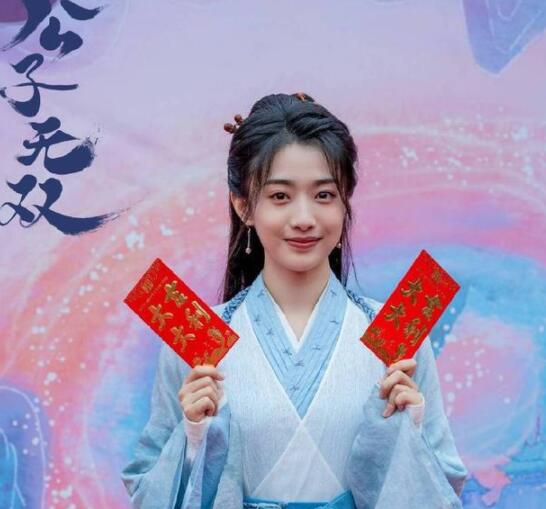 《公子無雙》橫店開機 王一林美艷左護法上線