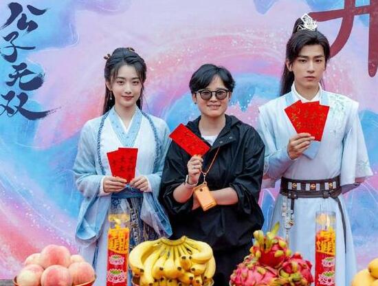 《公子無雙》橫店開機(jī) 王一林美艷左護(hù)法上線