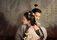 張雅欽和郭迦南什么關(guān)系?