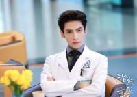 治愈系戀人在哪個(gè)平臺(tái)播出?