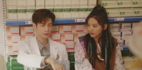 治愈系戀人首播差評一片 且差評的理由都出奇一致