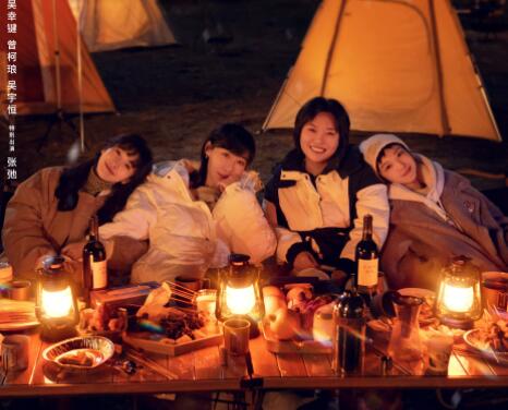 故鄉(xiāng)別來無恙電視劇什么時候上映?