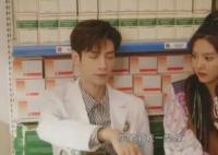 治愈系戀人首播差評(píng)一片 到底是怎么回事?