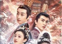 山有木兮木有心講的什么?