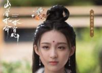 山有木兮木有心電視劇是小戲骨嗎?