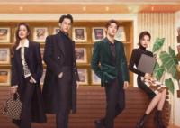 以愛為營更新時(shí)間是什么時(shí)候?