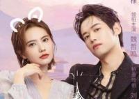 以愛為營關(guān)濟(jì)喜歡誰?