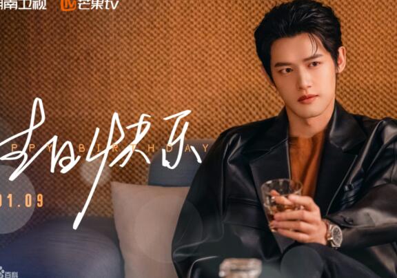 以愛為營關(guān)濟(jì)是干什么的?