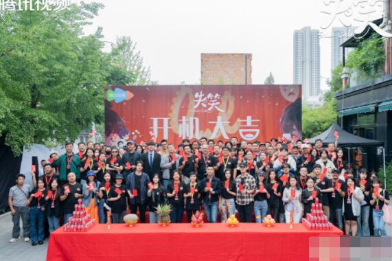 失笑女主是誰 女主是誰演的?