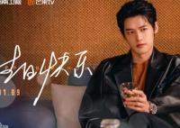 以愛(ài)為營(yíng)關(guān)濟(jì)和關(guān)向成是什么關(guān)系?