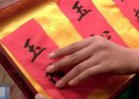 甄嬛傳玉隱是誰?