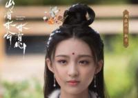 周漾玥為什么能演林黛玉?