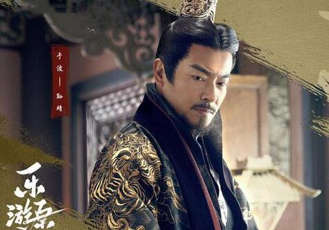 樂游原孫靖人物角色介紹