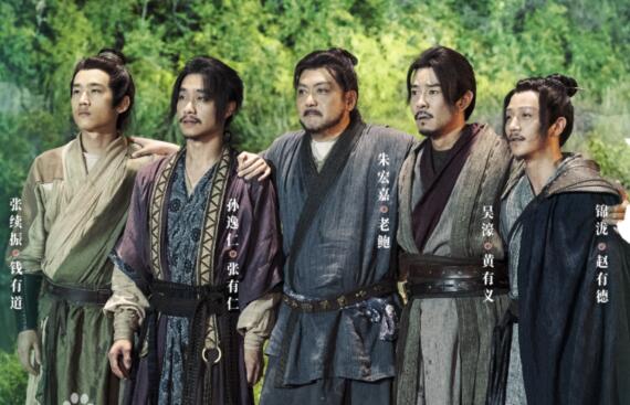 樂游原黃有義扮演者是誰(shuí)?