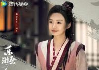 樂游原桃子多大了 桃子結(jié)局是什么?