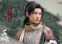 樂游原鄭和惠子的官配是誰?