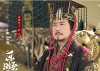 樂游原梁王是裝的嗎