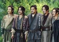 樂游原黃有義是好人嗎?