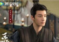 樂游原裴源是好人還是壞人