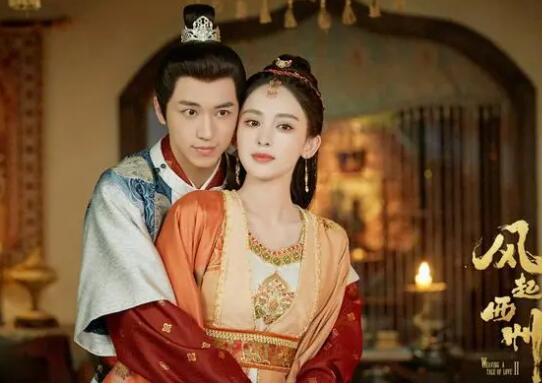 風(fēng)起西州裴行儉個(gè)人資料簡(jiǎn)介