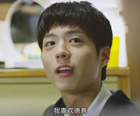 請回答1988為什么沒有服兵役?