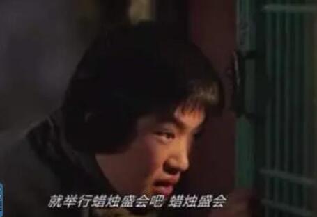 請回答1988金正峰寺廟看到了誰?