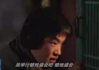 請(qǐng)回答1988金正峰寺廟看到了誰?