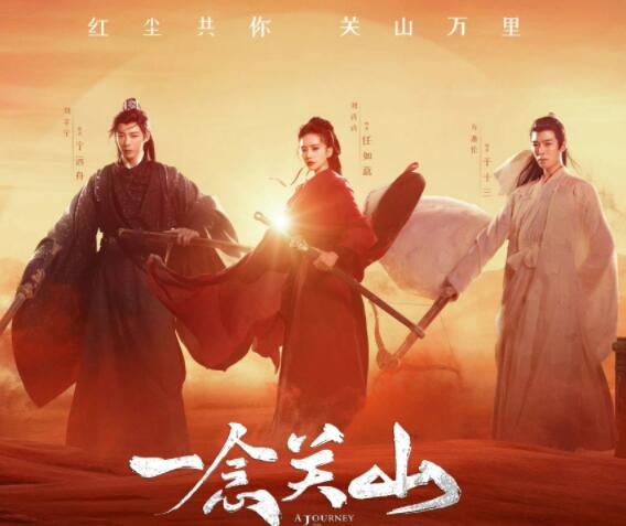 一念關(guān)山任如意為什么要和寧遠(yuǎn)舟生孩子