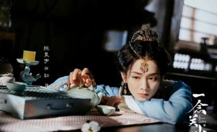 一念關(guān)山初月和誰是一對