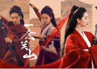 任如意是任辛嗎?