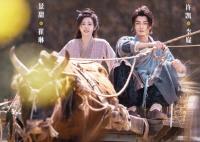 樂游原四條感情線誰和誰是一對(duì)?